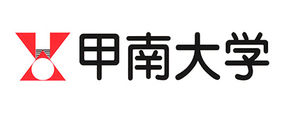 甲南大学